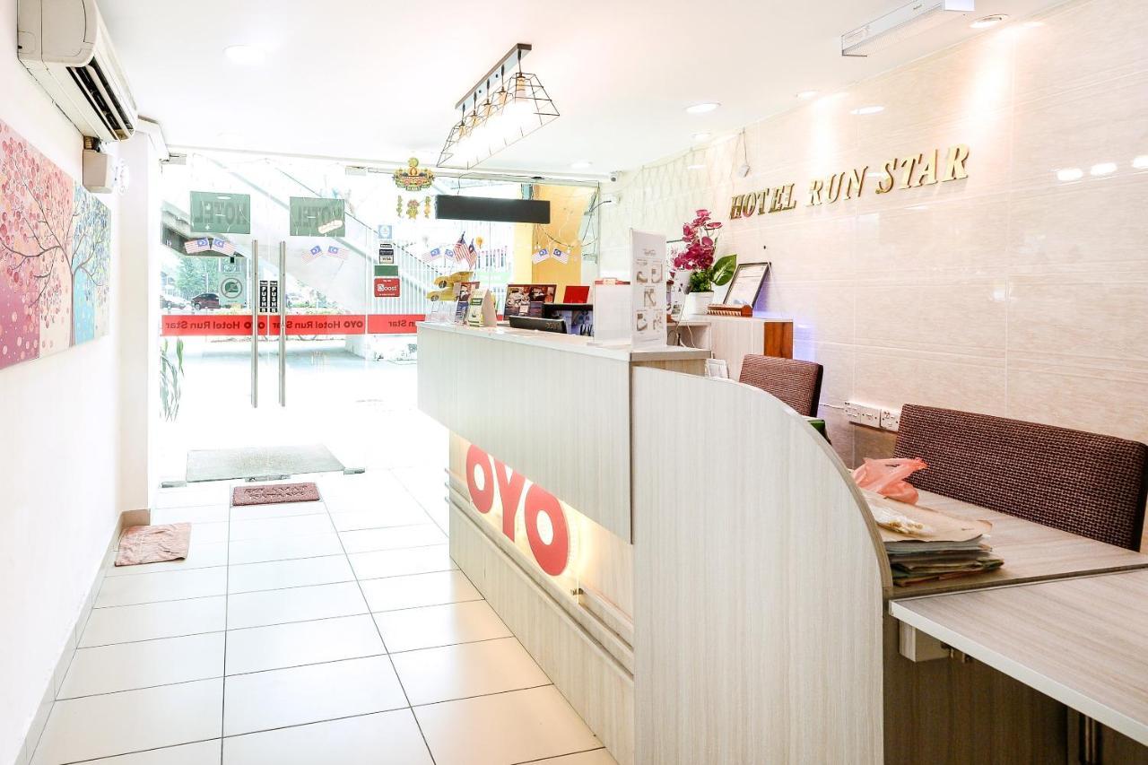 Oyo 805 Hotel Run Star Kuala Lumpur Ngoại thất bức ảnh