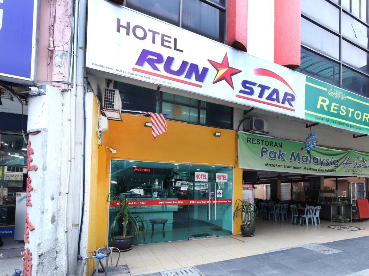 Oyo 805 Hotel Run Star Kuala Lumpur Ngoại thất bức ảnh